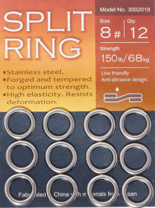 Split Ring-51 - BKK Hooks