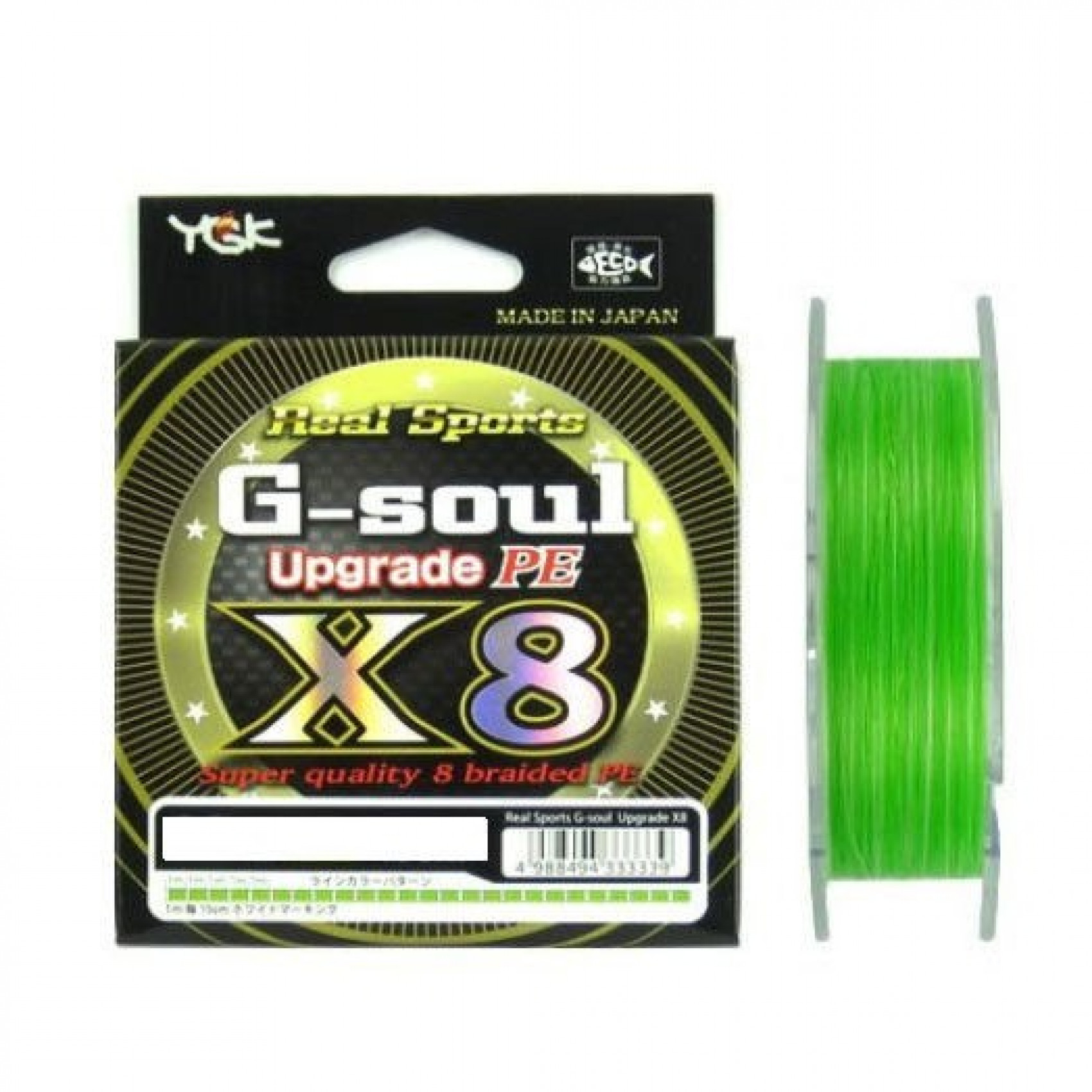 Upgrade шнур. Шнур плетеный YGK X-Braid upgrade x8 150m (#1). Шнур YGK G-Soul x4 upgrade 200m. Плетенка YGK G-Soul x8 upgrade 150 0.14.0. Плетёнка YGK G-Soul upgrade pe x4 150m.